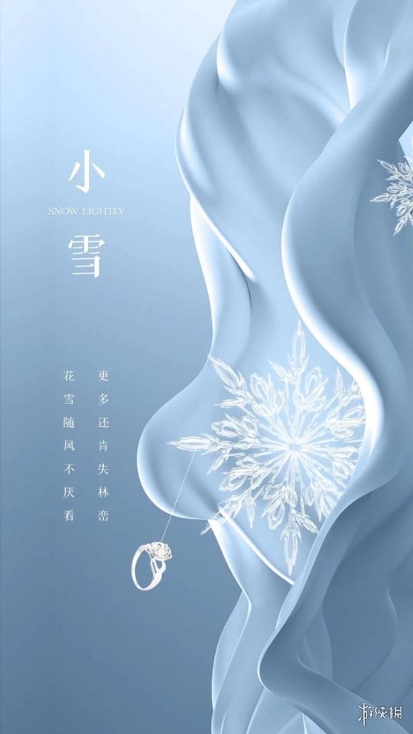 攻略网7