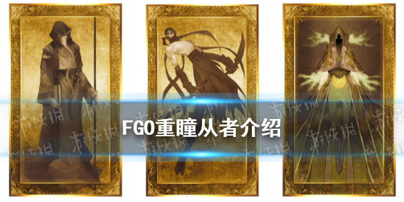 攻略网1