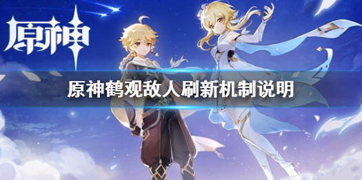 攻略网1