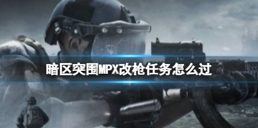 攻略网1
