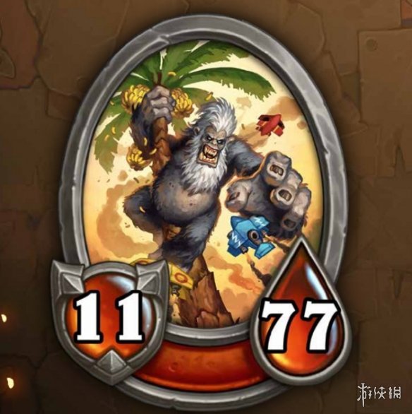 攻略网2