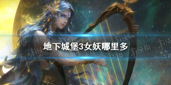 攻略网1