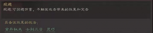 攻略网3