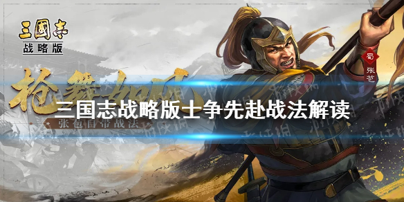 攻略网1