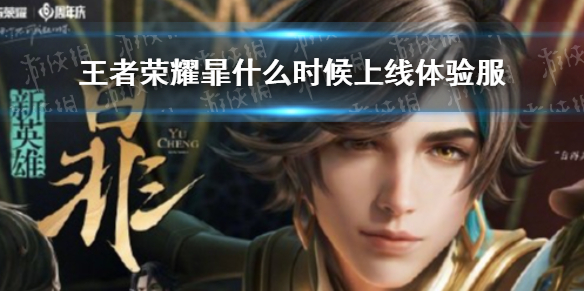 攻略网1