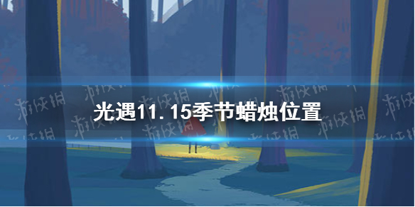 攻略网1