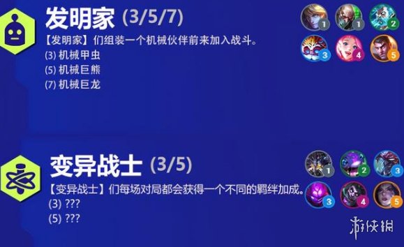 攻略网6