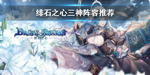 攻略网1