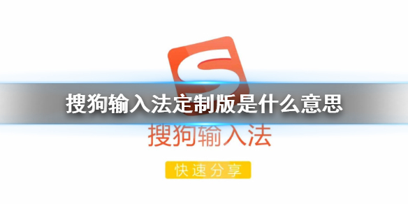 攻略网1