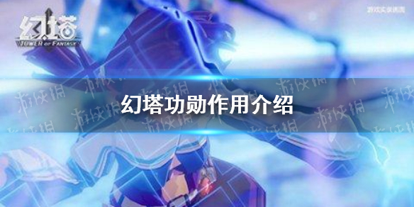 攻略网1