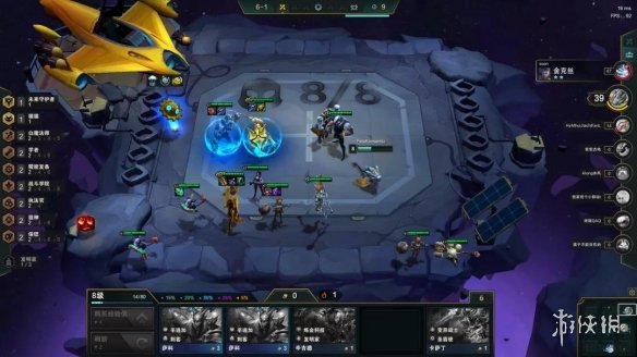 攻略网9