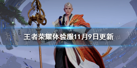 攻略网1