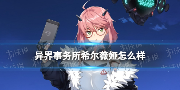 攻略网1