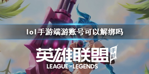 攻略网1
