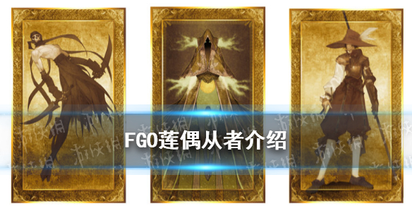 攻略网1