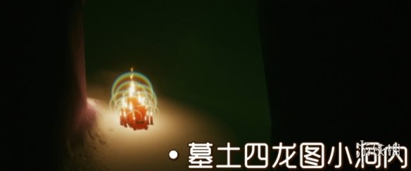 攻略网4
