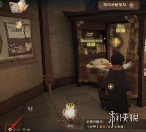 攻略网2