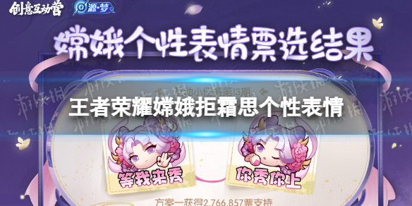 攻略网1