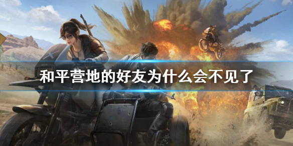 攻略网1