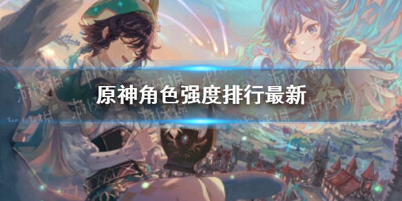 攻略网1