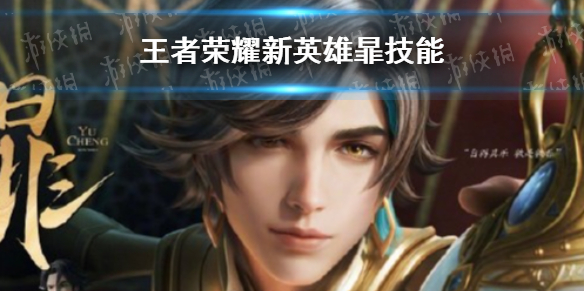 攻略网1
