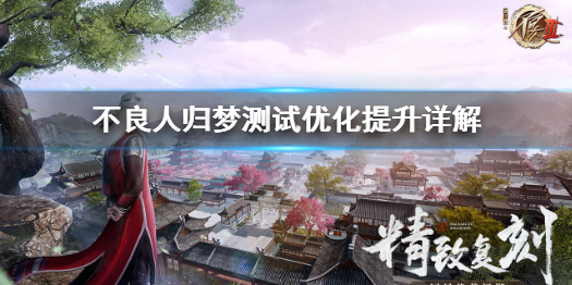 攻略网1