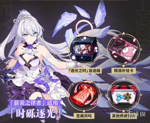 攻略网20