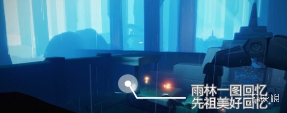 攻略网6