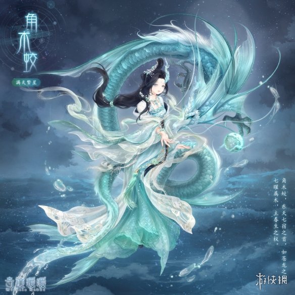 攻略网2
