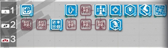 攻略网3