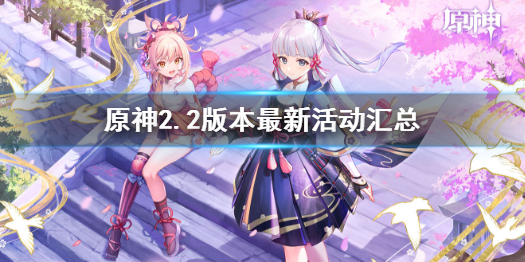 攻略网1
