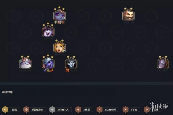 攻略网10