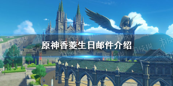 攻略网1