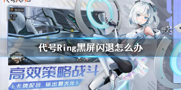 攻略网1