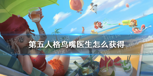 攻略网1