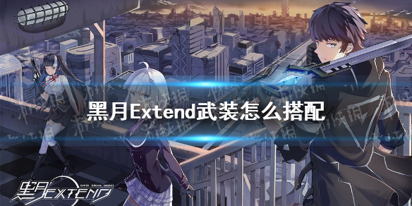 攻略网1