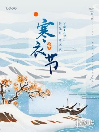 攻略网2