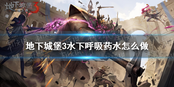 攻略网1
