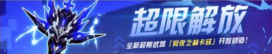 攻略网13