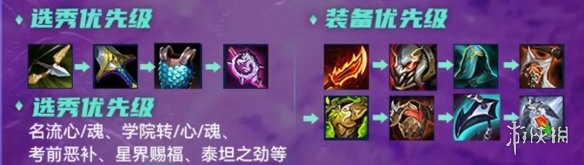 攻略网4