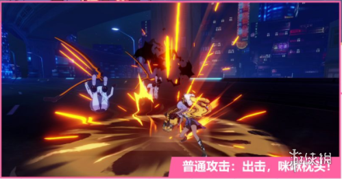 攻略网3