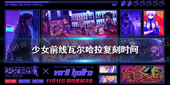 攻略网1