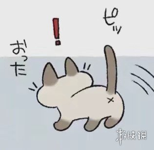 攻略网32