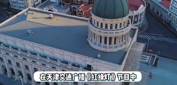 攻略网2