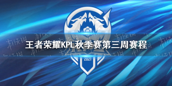 攻略网1