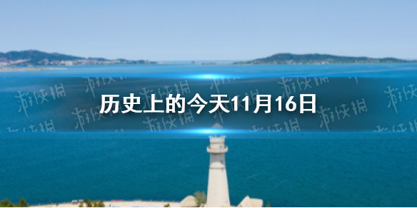 攻略网1