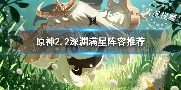 攻略网1