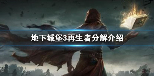 攻略网1