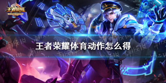 攻略网1