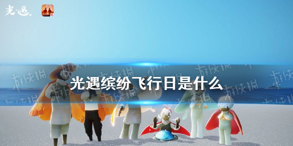 攻略网1